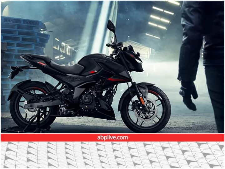 Bajaj Pulsar N150 Bajaj Auto will be launch soon their Pulsar N150 bike in India Upcoming Bike: जल्द लॉन्च होने वाली है नई Pulsar N150, यामाहा की FZ FI को मिलेगी टक्कर