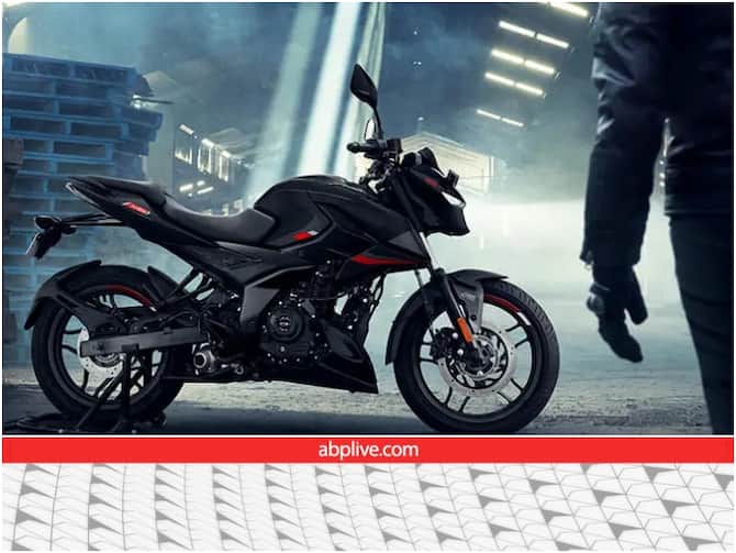 pulsar new upcoming bike