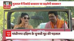 Gujarat Elections : Alpesh Thakor told how his entry in Congress took place in 2017