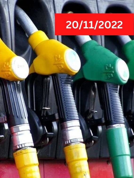 பெட்ரோல் டீசல் விலையில் யாதொரு மாற்றமும் இல்லை