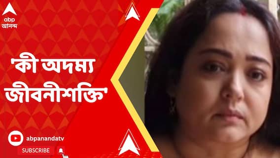 'পুজো করতে বসে ওর মুখটা মনে পড়ে', ঐন্দ্রিলার মৃত্যুতে শোকাহত অপরাজিতা আঢ্য