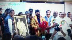Chiranjeevi on Pawan Kalyan : YNM కాలేజీ పూర్వవిద్యార్థుల మీట్ లో చిరు వ్యాఖ్యలు | DNN | ABP Desam