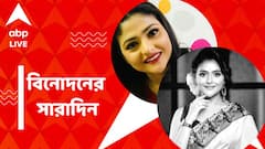 প্রয়াত ঐন্দ্রিলা শর্মা, শোকাচ্ছ্বন্ন বিনোদন জগত, একনজরে বিনোদনের সারাদিন