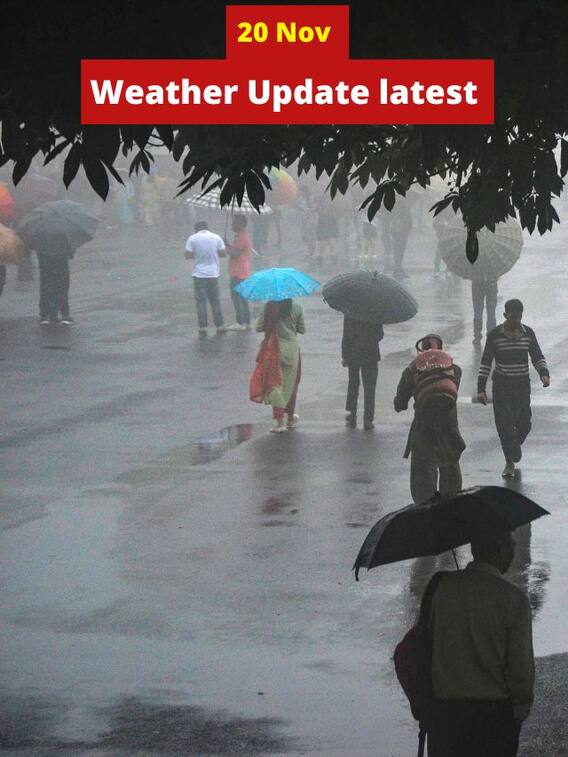 ఏపీకి భారీ వర్షం అలర్ట్! తీవ్ర గాలులు కూడా - ఈ ప్రాంతాల్లోనే వానలు పడే ఛాన్స్!