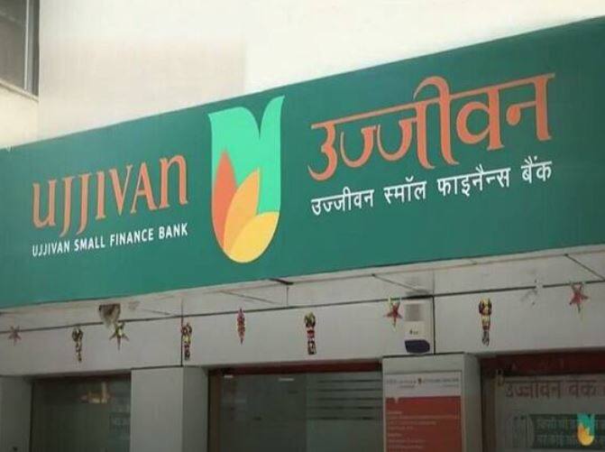 ਉਜੀਵਨ ਸਮਾਲ ਫਾਈਨਾਂਸ ਬੈਂਕ ਆਪਣੇ ਗਾਹਕਾਂ ਨੂੰ ਬਚਤ ਖਾਤੇ 'ਤੇ 7.50 ਪ੍ਰਤੀਸ਼ਤ ਦੀ ਵੱਧ ਤੋਂ ਵੱਧ ਵਿਆਜ ਦਰ ਦੇ ਰਿਹਾ ਹੈ। ਬੈਂਕ ਇਹ ਦਰ 25 ਕਰੋੜ ਤੋਂ ਵੱਧ ਦੀ ਜਮ੍ਹਾਂ ਰਾਸ਼ੀ 'ਤੇ ਦੇ ਰਿਹਾ ਹੈ। ਬੈਂਕ ਦੀਆਂ ਨਵੀਆਂ ਦਰਾਂ 1 ਨਵੰਬਰ 2022 ਤੋਂ ਲਾਗੂ ਹੋ ਗਈਆਂ ਹਨ।