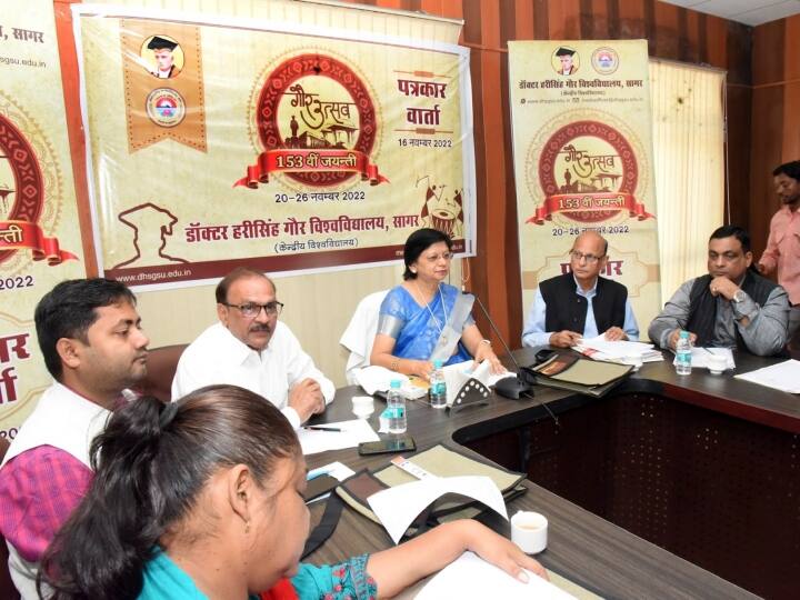 Sagar: गौर जयंती पर 26 नवंबर को मनाया जाएगा Sagar का Gaurav Diwas, जानिए कार्यक्रम का पूरा शेड्यूल Sagar Gaurav Diwas will be organised on Dr. Hari Singh Gour Jayanti CM Shivraj will take part in celebration ANN Sagar: गौर जयंती पर 26 नवंबर को मनाया जाएगा Sagar का Gaurav Diwas, जानिए कार्यक्रम का पूरा शेड्यूल