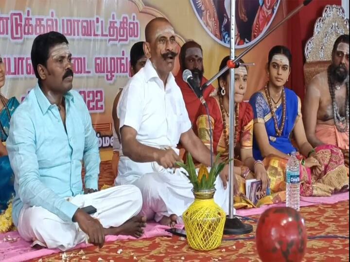 Theni: God should beg the authorities Officials and politicians should not beg the Lord said Pon Manickavel TNN ஆண்டவன் தான் அதிகாரிகளுக்கு பிச்சை இட வேண்டும், அதிகாரிகளோ, அரசியல்வாதிகளோ ஆண்டவனுக்கு பிச்சை இடக்கூடாது  - பொன்மாணிக்க வேல்