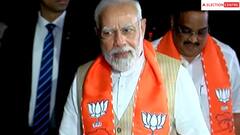 કમલમમાં દિગ્ગજ નેતાઓ સાથે બેઠક કરી PM મોદી રાજભવન રવાના