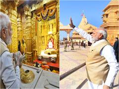 PM Modi Gujarat Visit: సోమ్‌నాథ్ ఆలయాన్ని సందర్శించిన ప్రధాని మోదీ
