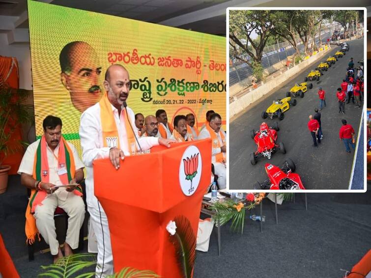 Hyderabad Bjp chief Bandi Sanjay says not thinking use mispractices to came power  DNN Bandi Sanjay : నగరం నడిబొడ్డున కార్ రేసింగ్ అవసరమా? కబ్జా స్థలాల్లో పెట్టుకోవచ్చు కదా? - బండి సంజయ్