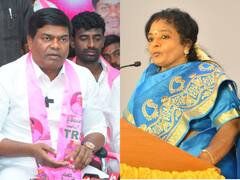 బీజేపీ మహిళా మోర్చా అధ్యక్షురాలిగా గవర్నర్ - ఎమ్మెల్యే జీవన్ రెడ్డి సంచలన వ్యాఖ్యలు