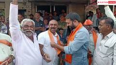 દાહોદ અને જામ કંડોરણા કોંગ્રેસમાં ભંગાણ, મોટી સંખ્યામાં કાર્યકરો બીજેપીમાં જોડાયા