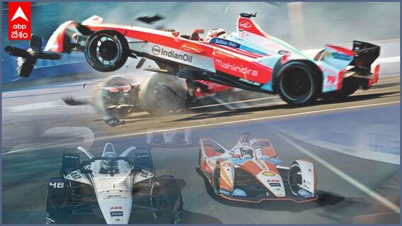 Hyderabad Formula E car Race Accident : హైదరాబాద్ ఫార్మూలా ఈ కార్ రేస్ లో ప్రమాదం | DNN | ABP Desam