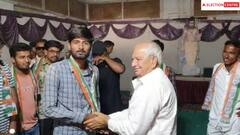 જૂનાગઢમાં આમ આદમી પાર્ટીને લાગ્યો ઝટકો, જાણો ક્યા નેતા સમર્થકો સાથે કોંગ્રેસમાં જોડાયા