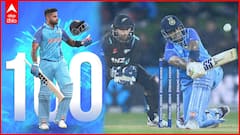 Suryakumar Yadav century : Ind vs Nz 2nd T20 లో భారత్ భారీస్కోరు | ABP Desam