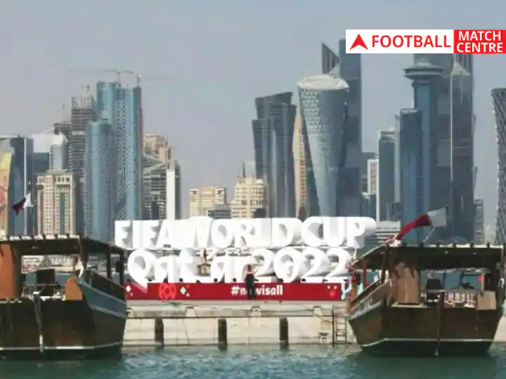 FIFA World Cup 2022: कतर और इक्वाडोर के बीच खेला जाएगा पहला मैच, यहां देखें दोनों टीमों से जुड़ी जानकारी