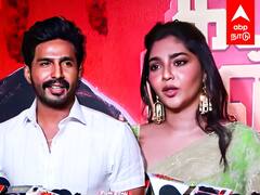Vishnu Vishal Speech : ”என் வாழ்க்கையில இது எனக்கு பெரிய படம்” விஷ்ணு விஷால் நெகிழ்ச்சி