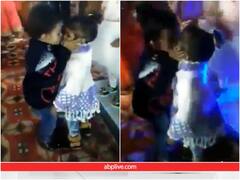 शादी में बच्चे ने बच्ची को कर दिया Kiss, अब वायरल हो रहा है ये क्यूट वीडियो