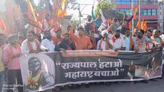 PHOTO: राज्यपालांच्या विरोधात मनसे रस्त्यावर