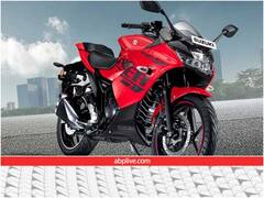 250 सीसी के सेगमेंट में आती ये 5 धांसू बाइक, कौन सी खरीद रहें आप?