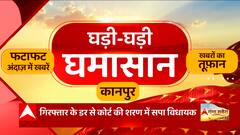 Minister Jitin Prasad का RLD पर तंज, बोले- योगी राज में बाहुबली बिल में घुस गए