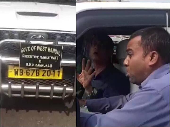 Viral Video West Bengal Man Barks Like Dog In Front Of Govt Official After Surname Is Misspelled As Kutta Viral Video: ఇదేం నిరసనరా బాబు! కలెక్టర్‌ ముందు కుక్కలా మొరిగిన వ్యక్తి