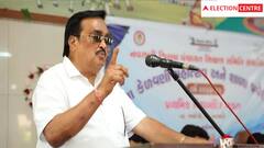 Gujarat Election 2022: ભાજપે બળવાખોર ઉમેદવાર સામે લીઘા પગલા, , આ ઉમેદવારને કર્યો સસ્પેન્ડ