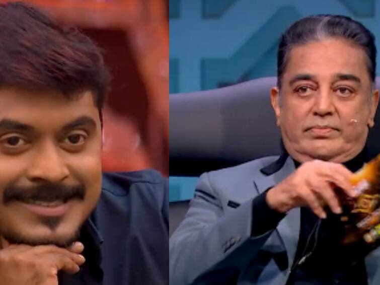 Bigg Boss 6 Tamil day 42 promo released azeem gets cornered by everyone Bigg Boss 6 Tamil : தாக்கப்பட்டாரா அசிம்..? இன்றைய பிக்பாஸ் எபிசோடு தடாலடியாக இருக்கபோது..! ரசிகர்கள் ஆர்வம்..