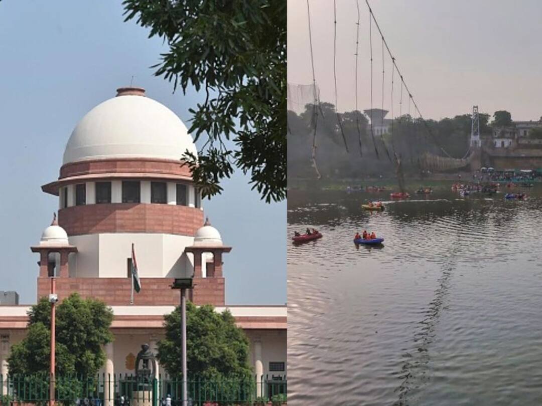Morbi Bridge Collapse SC Asks Gujarat HC To Monitor Probe, Other Aspects Related To The Incident Morbi Bridge Collapse: మోర్బి కేసులో విచారణ ఎలా జరుగుతోందో పరిశీలించండి, గుజరాత్ హైకోర్టుకి సుప్రీం ఆదేశాలు