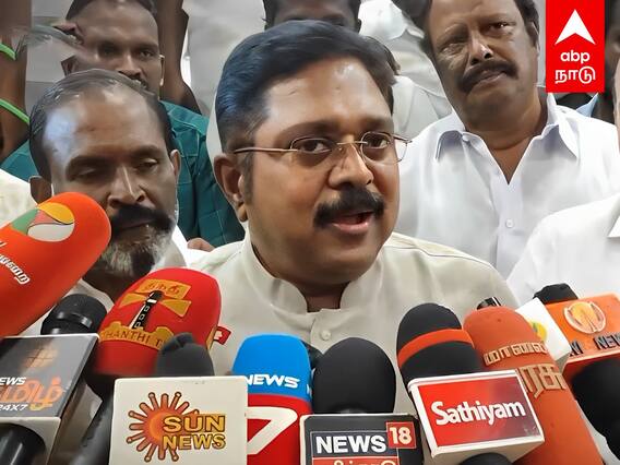 TTV Dinakaran Speech : ”ரெட் ஜெயன்ட் ஒரு அரக்கன்'' டிடிவி தினகரன் காட்டம்!