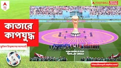 মানসিক দৃঢ়তা কাকে বলে, দেখালেন সাকা ও ব়্যাশফোর্ড, মত মনোবিদদের