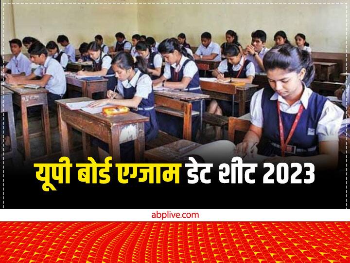 ​UP Board 2023 Exam Date Schedule UPMSP Class 10 12 Time Table Released Soon upmsp.edu.in ​​UP Board Exam Date Sheet 2023: 10वीं और 12वीं की डेट शीट जल्द होगी जारी, इन स्टेप्स की मदद से आसानी से कर सकेंगे चेक