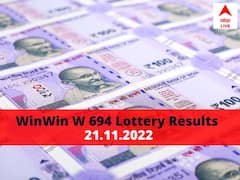 Kerala Lottery Today Result 21.11.2022, WinWin W 694 Winners List here