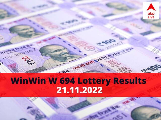 Kerala Lottery Result 2022: Check Win-Win W-694 Winning Numbers for  November 21 - News18