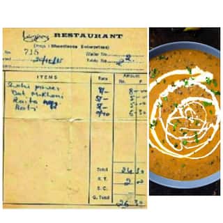 Restaurant Bill: ਹੋਟਲ ਦਾ 37 ਸਾਲ ਪੁਰਾਣਾ ਬਿੱਲ ਹੋਇਆ ਵਾਇਰਲ, ਦੇਖੋ ਸ਼ਾਹੀ ਪਨੀਰ-ਦਾਲ ਮਖਨੀ ਦੀ ਕੀਮਤ