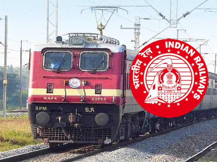 Indian Railways: बिहार से दो शहरों के लिए फिर चलाई गई स्पेशल ट्रेन, झारखंड और यूपी के यात्रियों को भी फायदा