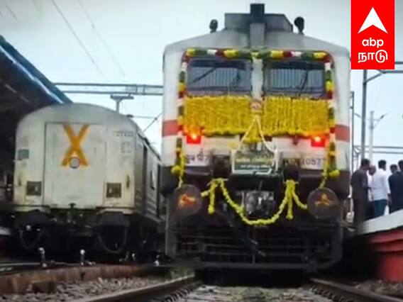 Madurai to Shirdi Train : மதுரையில் இருந்து ஷீரடிக்கு சுற்றுலா! - ரயில்வேயின் சூப்பர் அறிவிப்பு