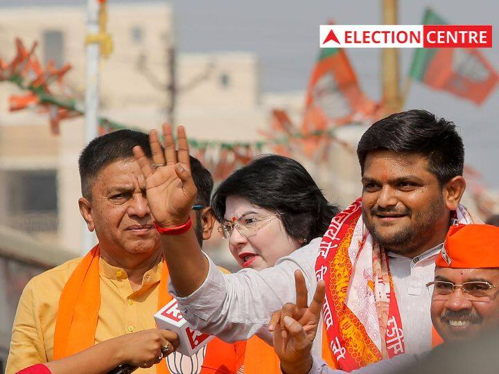 Gujarat Assembly Election 2022 BJP candidate Hardik Patel from Viramgam congress can give tough fight Gujarat Election 2022: क्या कांग्रेस के गढ़ विरमगाम में कमल खिलाएंगे BJP उम्मीदवार हार्दिक पटेल? सामने होगी ये चुनौती