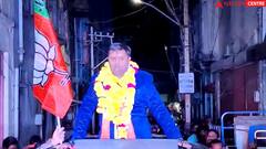 Gujarat Assembly Election 2022: ગુજરાતના ક્યા શહેરમાં કમાએ ભાજપનો ખેસ પહેરી કર્યો પ્રચાર, ડીજેના તાલે કારમાં બેસી BJP માટે માંગ્યા મત