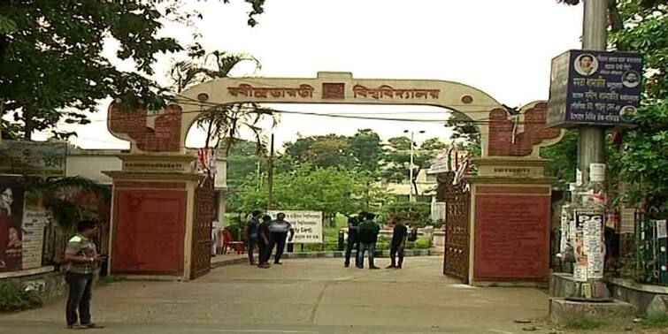 kolkata The High Court has ordered the destruction of party offices in two campuses of Rabindra Bharati Calcutta High court: হেরিটেজ-রক্ষায় কড়া নির্দেশ, রবীন্দ্রভারতীর দুই ক্যাম্পাসে গজিয়ে ওঠা পার্টি অফিস গুঁড়িয়ে দেওয়ার নির্দেশ হাইকোর্টের