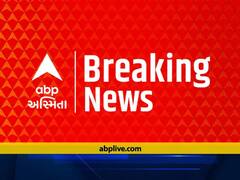 Earthquake In Indonesia: ઈન્ડોનેશિયામાં ભૂકંપના આંચકા, ઓછામાં ઓછા 20ના મોત અને 300 ઘાયલ થયાના સમાચાર