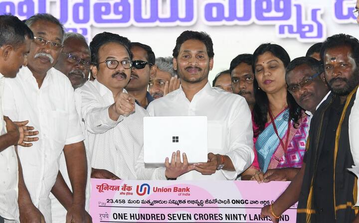 మత్య్సకారుల సమ్మిళిత అభివృద్ధి, జీవనోపాధికి ఓఎన్జీసీ సహకారం