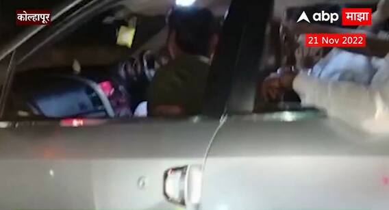 Kolhapur Criminal Rally : आरोपी अजित नाईकची जामीनावर सुटका झाल्यानंतर मिरवणूक