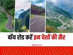 अपनी गाड़ी से भी जा सकते हैं विदेश? बस इन कागजों की होगी जरूरत