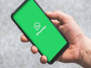 WhatsApp: ਹੁਣ ਵਟਸਐਪ 'ਤੇ ਆਸਾਨੀ ਨਾਲ ਰਿਕਾਰਡ ਕਰੋ ਵੀਡੀਓ ਕਾਲ, ਇਨ੍ਹਾਂ ਆਸਾਨ ਕਦਮਾਂ ਦੀ ਕਰੋ ਪਾਲਣਾ