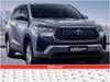 Innova Hycross: टोयोटा इनोवा हाईक्रॉस हाइब्रिड की तस्वीरें आई सामने, तकनीक और लग्जरी से भरा है इंटीरियर 