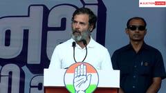 જાણો રાહુલ ગાંધીએ રાજકોટમાં મોરબી દુર્ઘટના અંગે શું આપ્યું નિવેદન