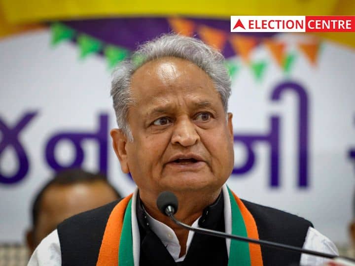Gujarat Election 2022 Rajasthan chief minister Ashok Gehlot took a swipe at the Bharatiya Janata Party Monday Gujarat Election 2022: 'गुजरात में बीजेपी को सूपड़ा साफ होने का डर', PM-गृह मंत्री पर राजस्थान के सीएम अशोक गहलोत का जोरदार हमला