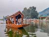 Jammu-Kashmir: जम्मू-कश्मीर में अगले 24 घंटे छाए रहेंगे बादल, गुलमर्ग में माइनस 3.4 डिग्री पहुंचा पारा, जानें- मौसम का हाल