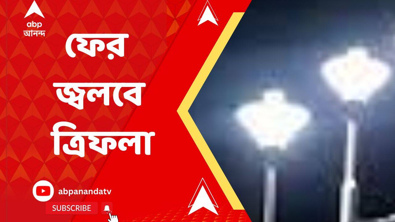 ABP News ABP News